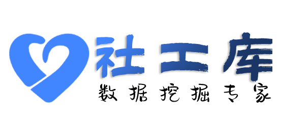 社交app反查查另一半陌陌账号